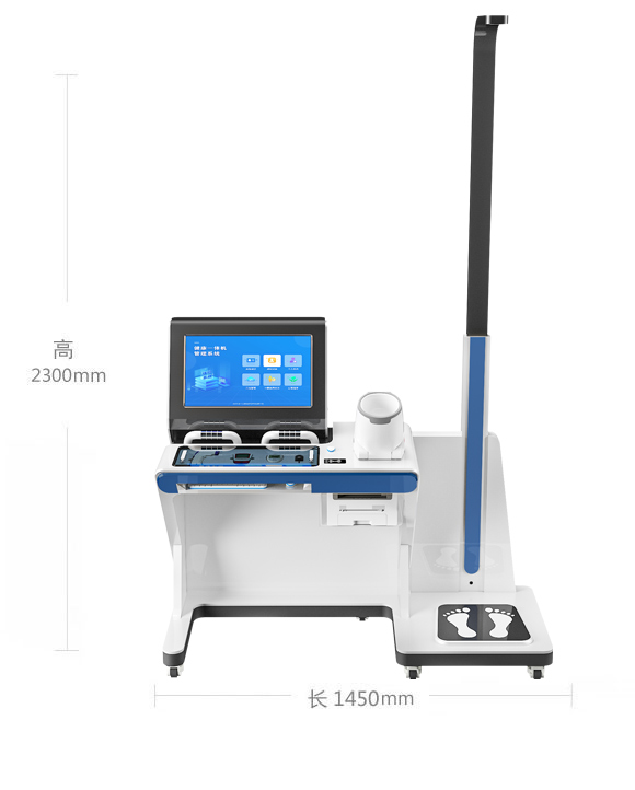 尺寸:145*60*230cm