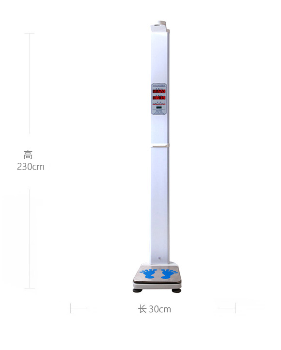 尺寸:95×65×230cm