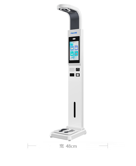 尺寸:235cm