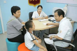 儿童科研机构