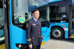 公交客运