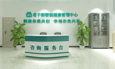 普瑞森公卫系统副图