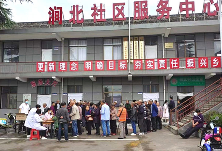 客户案例
