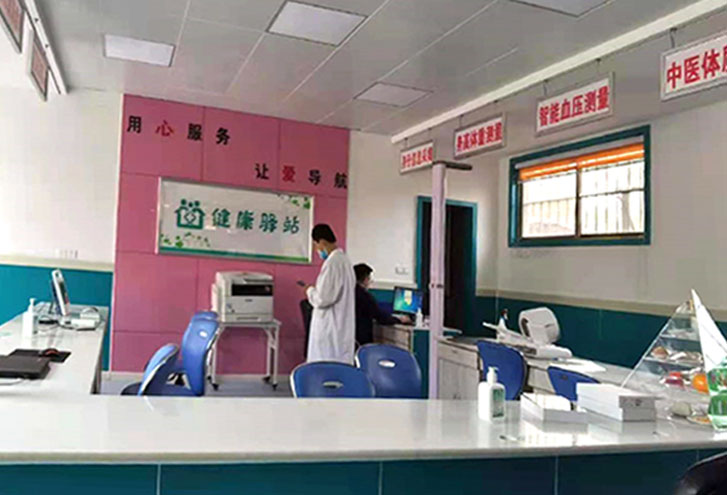 客户案例