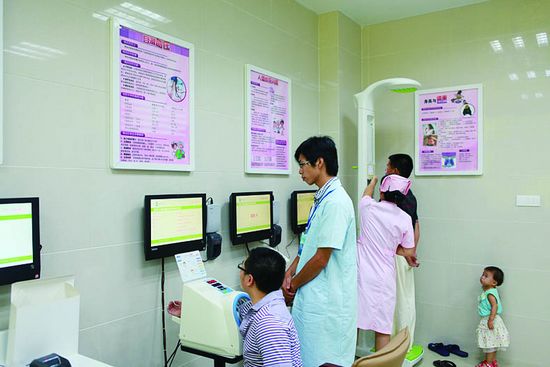 北京东城区社区服务中心健康小屋