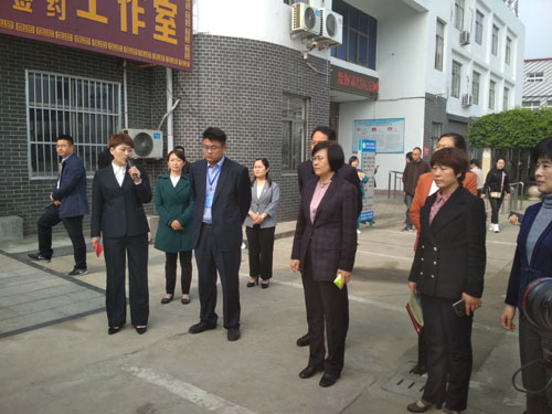 ɽɭҽ豸ɷ޹˾ 2019ȫʡҽʾƽҽϹֳ