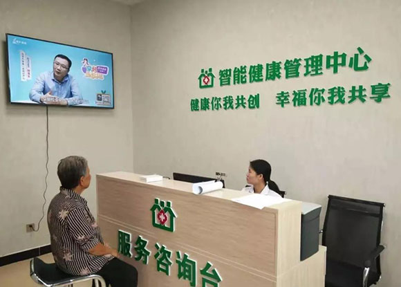蒲城卫健——荆姚镇中心卫生院安装成功