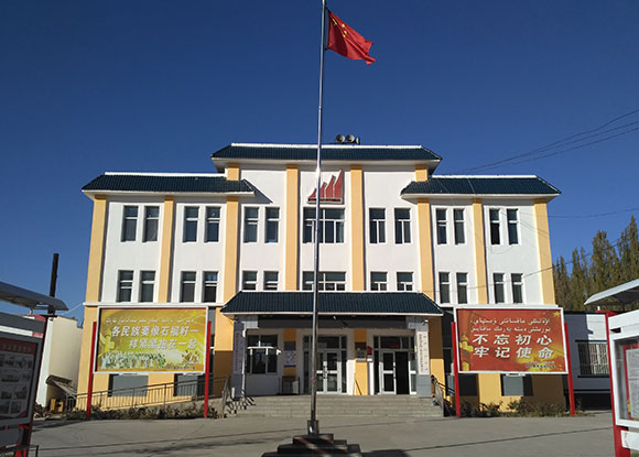 伊宁市别斯托别乡阿什勒布拉克村-健康促进县建设