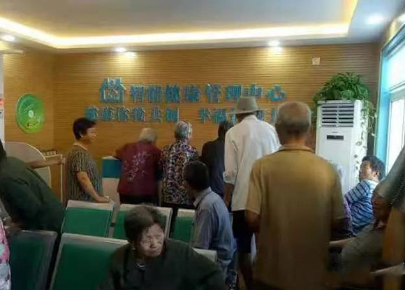 扶风县天度镇中心卫生院智能健康