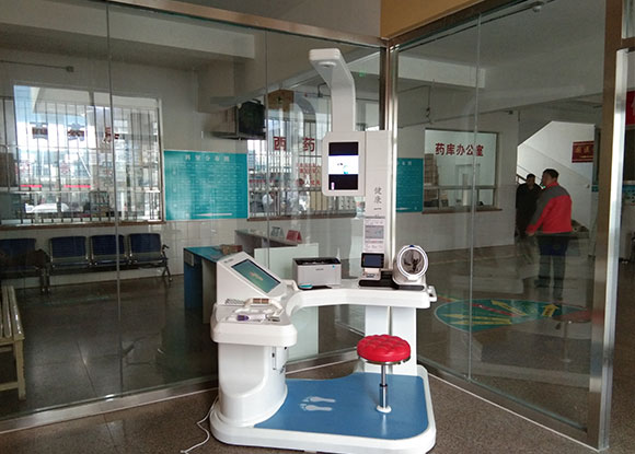 山东省潍坊市昌乐县鄌郚中心卫生