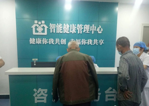 临潼区马额社区卫生服务中心“智