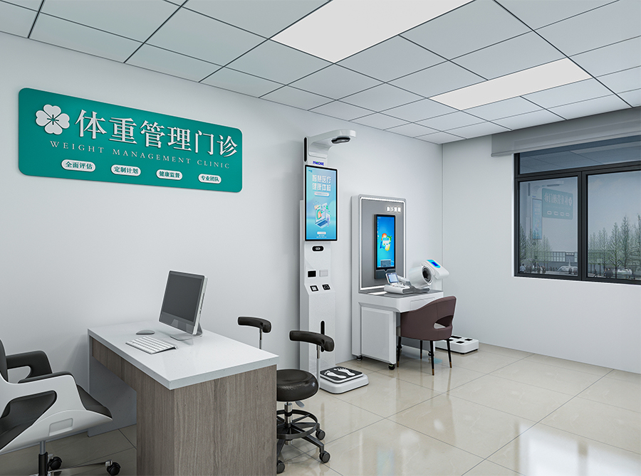 体重管理行动：普瑞森健康一体机融合AI Deepseek技术